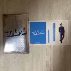 町田啓太 劇団EXILE アクリルスタンド - メルカリ
