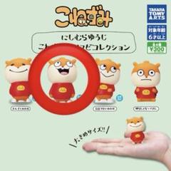 ぱっぱらぱーさん専用 Zeha トートバッグ A4 本革 姫路レザー メンズ レディース 日本