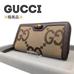 2025年最新】diana gucciの人気アイテム - メルカリ