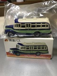 南海バスミニカー　2個　路線バスとボンネットバス　販売/ミニカーショップいけだ 南海バスミニカー2個路線バスとボンネットバス販売/ミニカー