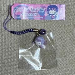 ご当地 キティちゃん あじさい