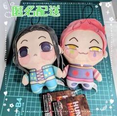 2025年最新】ちょぴぬい ヒソカの人気アイテム - メルカリ