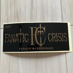 【難あり品あり】FANATIC◇CRISISまとめ売り（2302） 2025年最新】FANATIC◇CRISIの人気アイテム - メルカリ