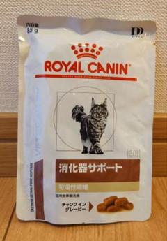 ロイヤルカナン消化器サポート可溶性繊維パウチ34袋 ロイヤルカナン ロイヤルカナン 消化器サポート（可溶性繊維