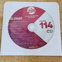 ズンバし116 CD DVD & メガミックスおまけ付き ZUMBA 116 CD&DVD MEGAMIX105.106CD - メルカリ