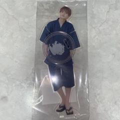 中島颯太BIG アクリルスタンドFFJ いざえぐ