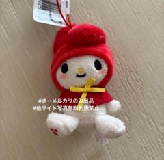 マイメロディ・クロミ オオカミクロミに気を付けて！マスコット マイメロ