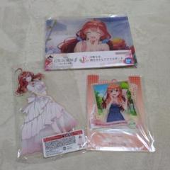 五等分の花嫁 中野五月 アクリルスタンド&ボードセット