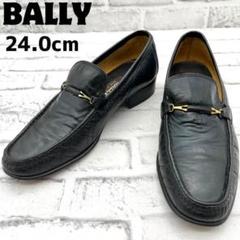 ✨アッパー美品✨バリー BALLY タッセルローファー【24.5】ブラック Bally - 【美品】BALLY ブラック タッセルローファー 37の通販