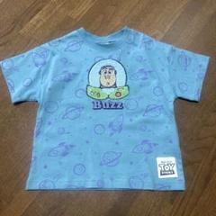 バズ・ライトイヤー Tシャツ 100