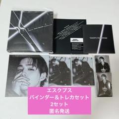SEVENTEEN セブチDAREDEVIL クスプ　バインダー＆トレカ2セット
