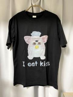 新品未使用　ファービー　I eat kids パロディTシャツ　黒　L