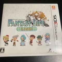 動作確認済み ニンテンドー3DS ファンタジーライフ Link! リンク