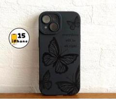 【割引有り】iPhone15 ケース　カバー　スマホケース　蝶　黒