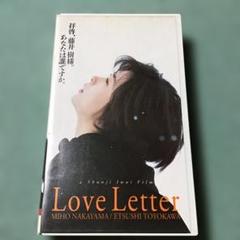 2025年最新】中山美穂 ビデオの人気アイテム - メルカリ