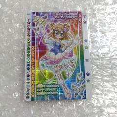 きらりんレボリューション クルキラアイドルdays ばら売り可 レア Dカード きらりんレボリューション クルキラアイドルdays ばら売り可