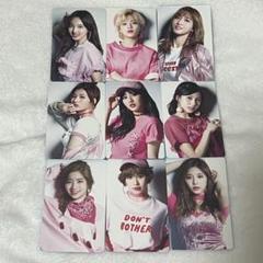TWICE BETTER ハイタッチ TWICE JAPAN 7th SINGLE『BETTER』 購入者対象チェーン特典絵柄