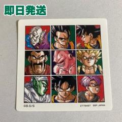 新品未開封 ドラゴンボール ダイマツリ ポストカード コンプセット 2025年最新】ドラゴンボール ポストカード ダイマツリの人気