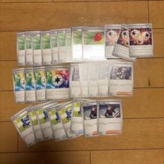 ポケモンカード まとめ売り　ふうせん　トウコ　プリズムエネルギー他　サポート