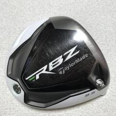 2022年最新】RBZ ヘッドカバーの検索結果 - メルカリ