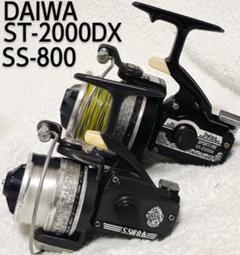 DAIWA - ☆☆DAIWA ダイワ スーパースポーツ SS-2000LBX スピニングリール 2025年最新】ダイワ スーパースポーツの人気アイテム - メルカリ