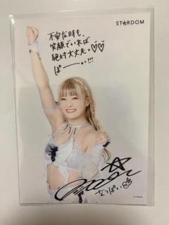 L　スターダム　なつぽい　複製サイン入りステッカー付　パンツ、他　M　LL L スターダム なつぽい 複製サイン入りステッカー付 パンツ、他