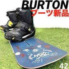2025年最新】Burton CUSTOM 2016の人気アイテム - メルカリ