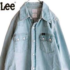 Lee　リー　デニム　シャツ　ライトブルー　Mサイズ　長袖　レディース