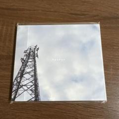 アルステイク 風