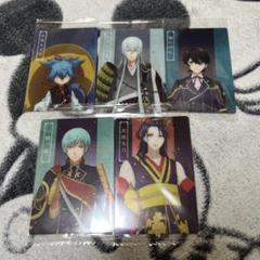 刀剣乱舞 廻 ウエハース まとめ売り