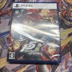 PS5 ペルソナ5 ザ・ロイヤル