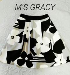 M'S GRACY フラワー柄 ブラック フレアスカート 40 未使用 エムズグレイシー M's GRACY 花柄スカート 40 日本製 春