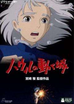 あまつき様リピーター割注文分【レンタル落ち】DVD | Buyee 通販