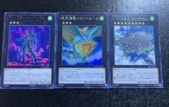 遊戯王 汎用風属性エクシーズまとめ 絢嵐 - メルカリ