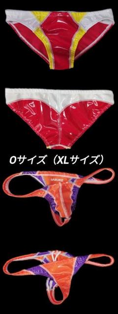 ポロパン　競パン　ご依頼者商品 競パン.ポロパン製造所 SASUKE の出品した商品 - メルカリ