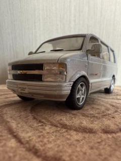 希少 シボレーアストロ メッキワイパーアーム アメ車 レア 当時物
