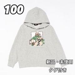 XLARGE KIDS カモOGスウェットパーカ 長袖 グレー 100