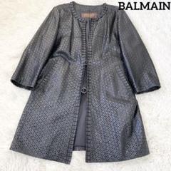 希少✨BALMAIN ラムレザー ノーカラー パンチングコート フリル 極美品稀少レアバルマン羊革ラムレザーパンチングノーカラーコート