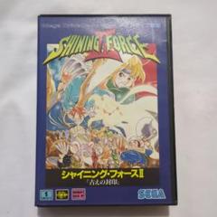 メガドライブ シャイニングフォース2 ミニカレンダー メガドライブ シャイニングフォース2 ミニカレンダー - メルカリ