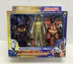 ⭐︎ウルトラマンコスモス　真の勇者セット⭐︎ 新品未開封品 ウルトラマンコスモス 真の勇者セット - メルカリ