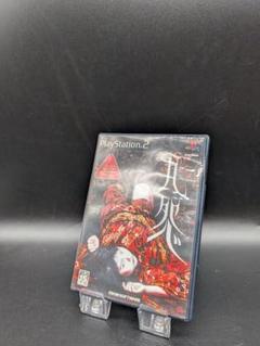 【動作確認済み】九怨　kuon PlayStation 2　希少