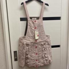 最終値下げ　Emily temple cute ケーキ　エプロン　ワンピース Emily Temple cute on X: 