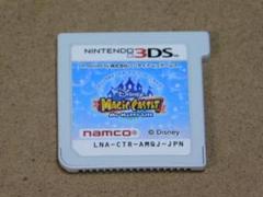 ＠★３ＤＳ★ディズニー　マジックキャッスル　マイハッピーライフ（ソフトのみ）☆