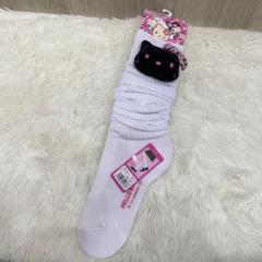 公式　激レア　日焼けキティ　ギャル　ルーズソックス　Y2K 制服　平成レトロ ハローキティ - SANRIO サンリオ ハローキティ 日焼け ルーズ