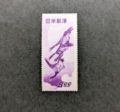 銭単位切手 (概ね美品) 1949年 切手趣味週間 月に雁 切手趣味週間「月に雁」美品（銭単位切手） - メルカリ