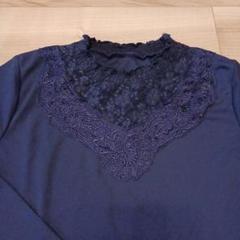 レディース長袖シャツ　ブラウス　新品未使用　重ね着レース