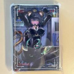 2025年最新】K9－17号 “Ripper”の人気アイテム - メルカリ