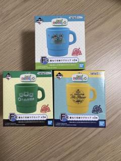 2025年最新】どうぶつの森 一番くじ マグカップの人気アイテム