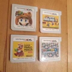 スーパーマリオシリーズ 3DS ゲーム4本セット