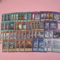 遊戯王 原石 デッキパーツ 3コン ROTA SUDA DUAD フルコン 青眼 遊戯王 原石 デッキパーツ 3コン ROTA SUDA DUAD フルコン 青眼